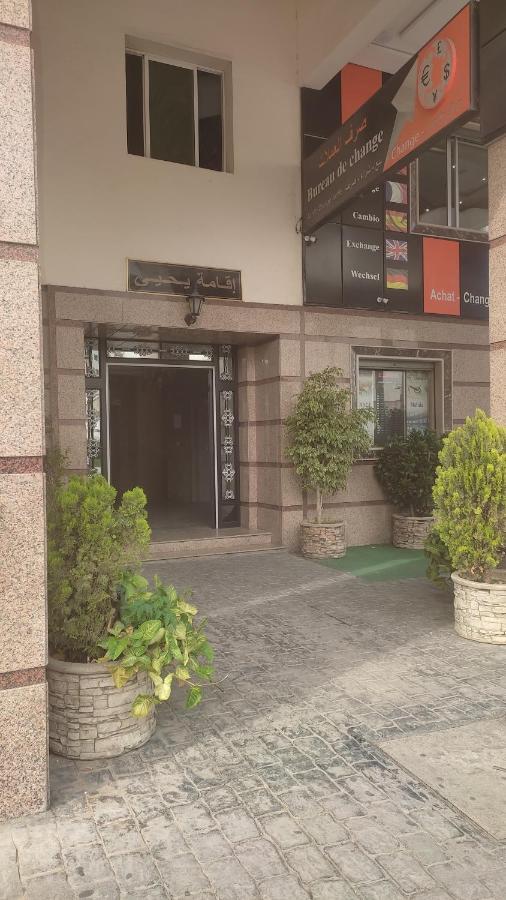 Residence Yahya 1 Tangier Exterior photo